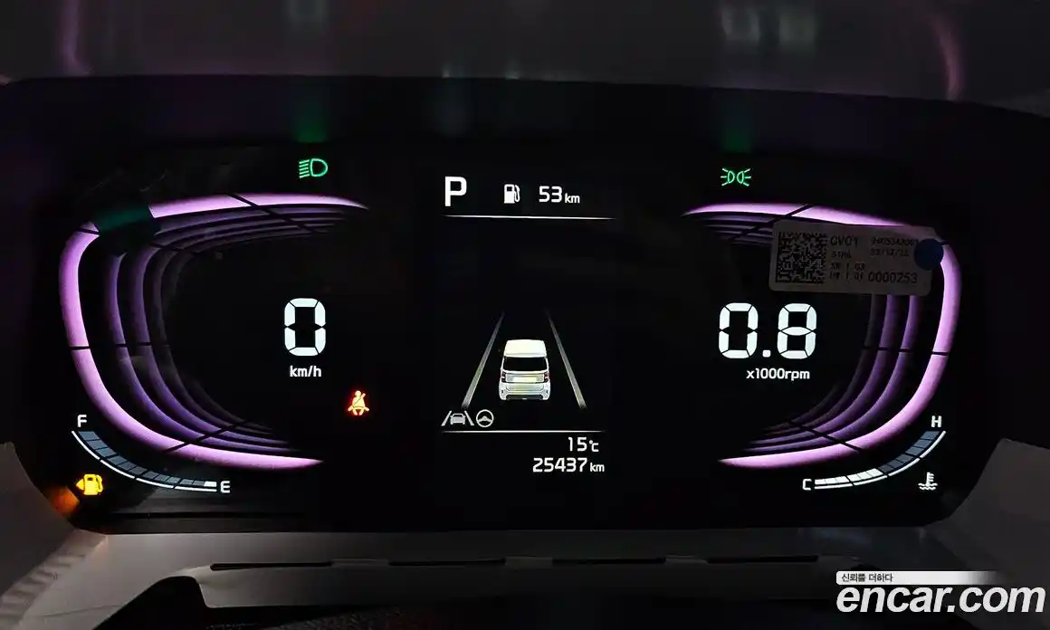 Kia Ray 2024 1.0 Автомат в Москве № 1245153, фото 7