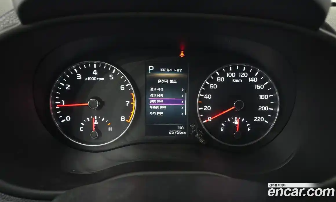 Kia Morning 2023 1.0 Автомат в Москве № 1245171, фото 8