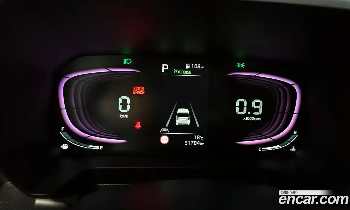 Kia Ray 2023 1.0 Автомат в Москве № 1245193, фото 8