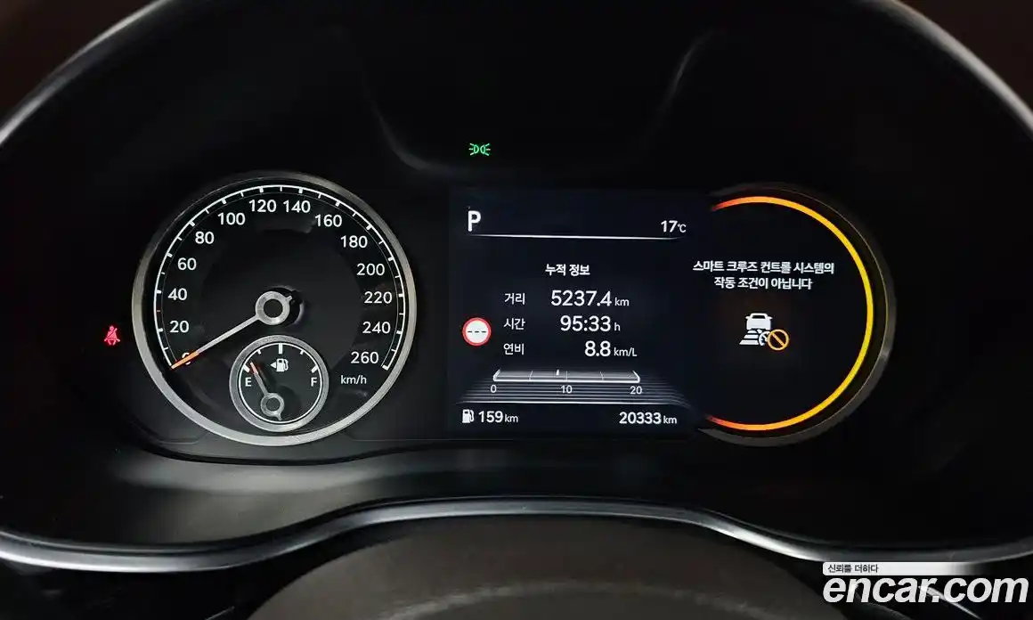 Genesis G80 2022 2.5 гидро в Москве № 1245217, фото 8