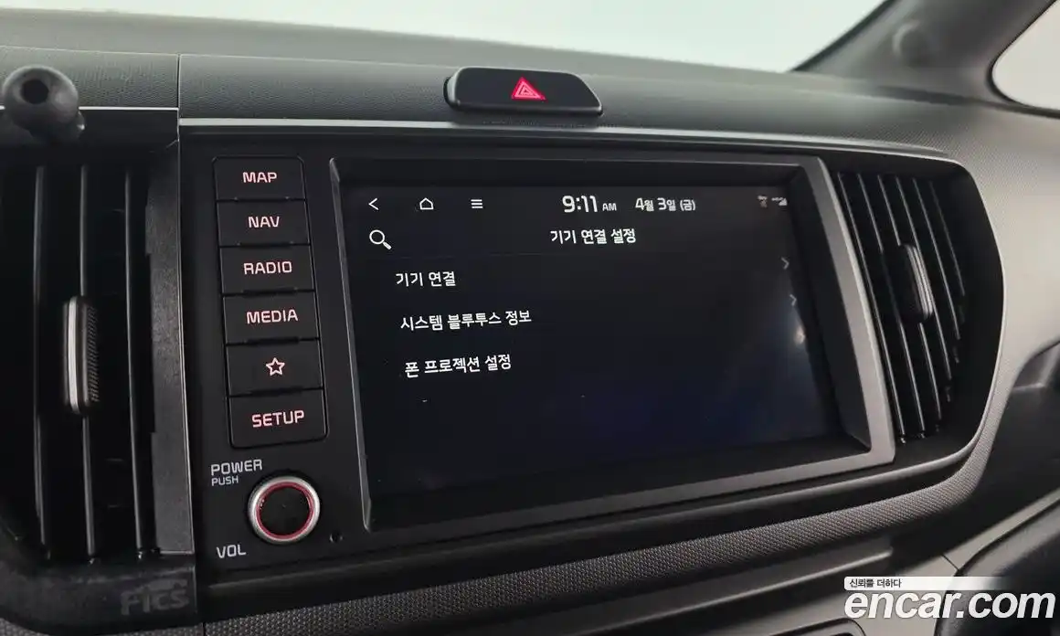 Kia Ray 2024 1.0 Автомат в Москве № 1245230, фото 15