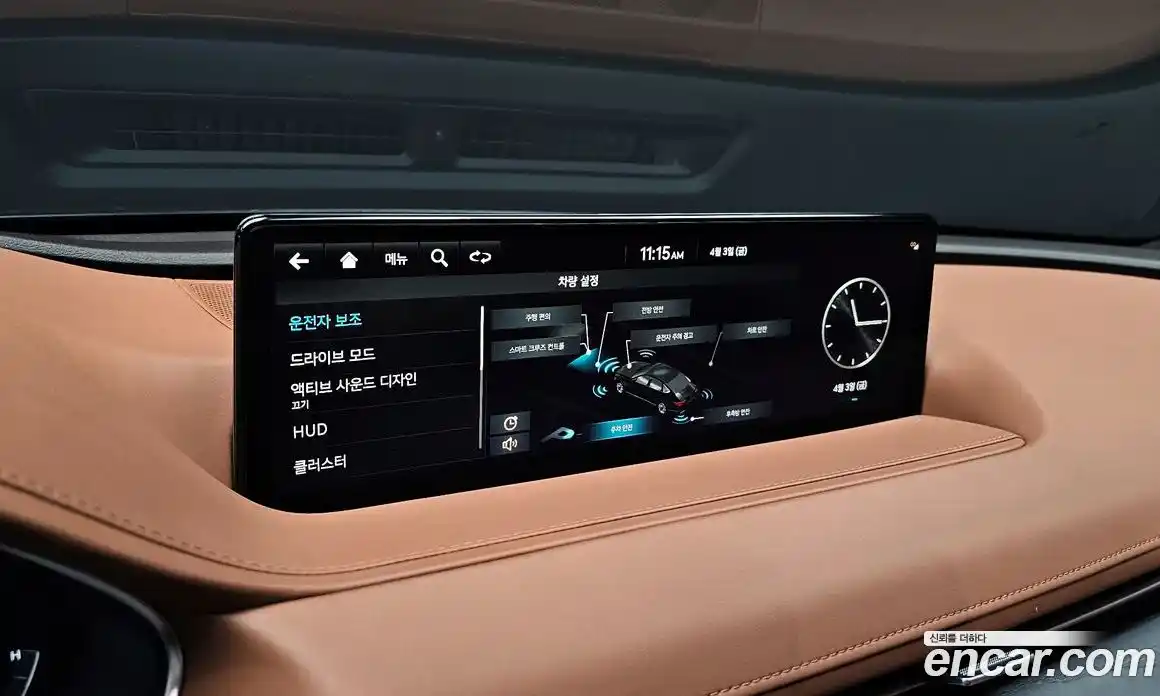 Genesis G80 2021 3.5 Автомат в Москве № 1245248, фото 16