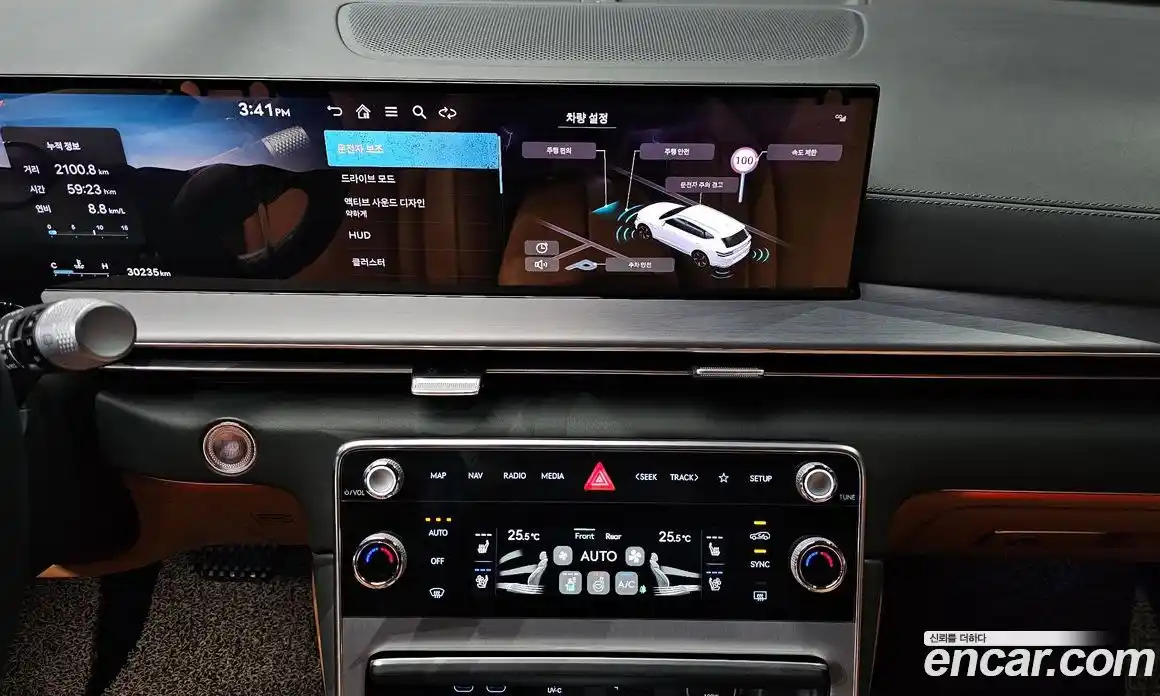 Genesis GV80 2024 2.5 Автомат в Москве № 1245383, фото 19