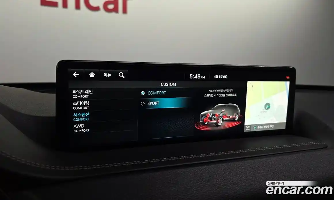 Genesis GV80 2022 2.5 Автомат в Москве № 1245439, фото 16