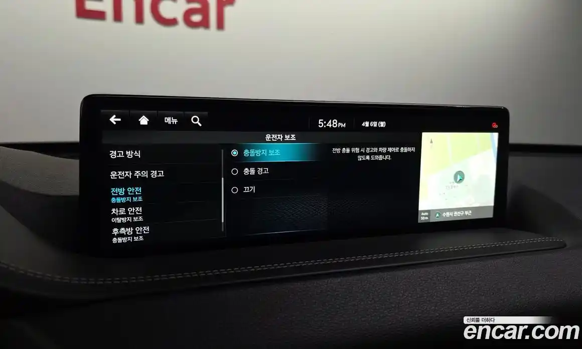 Genesis GV80 2022 2.5 Автомат в Москве № 1245439, фото 18