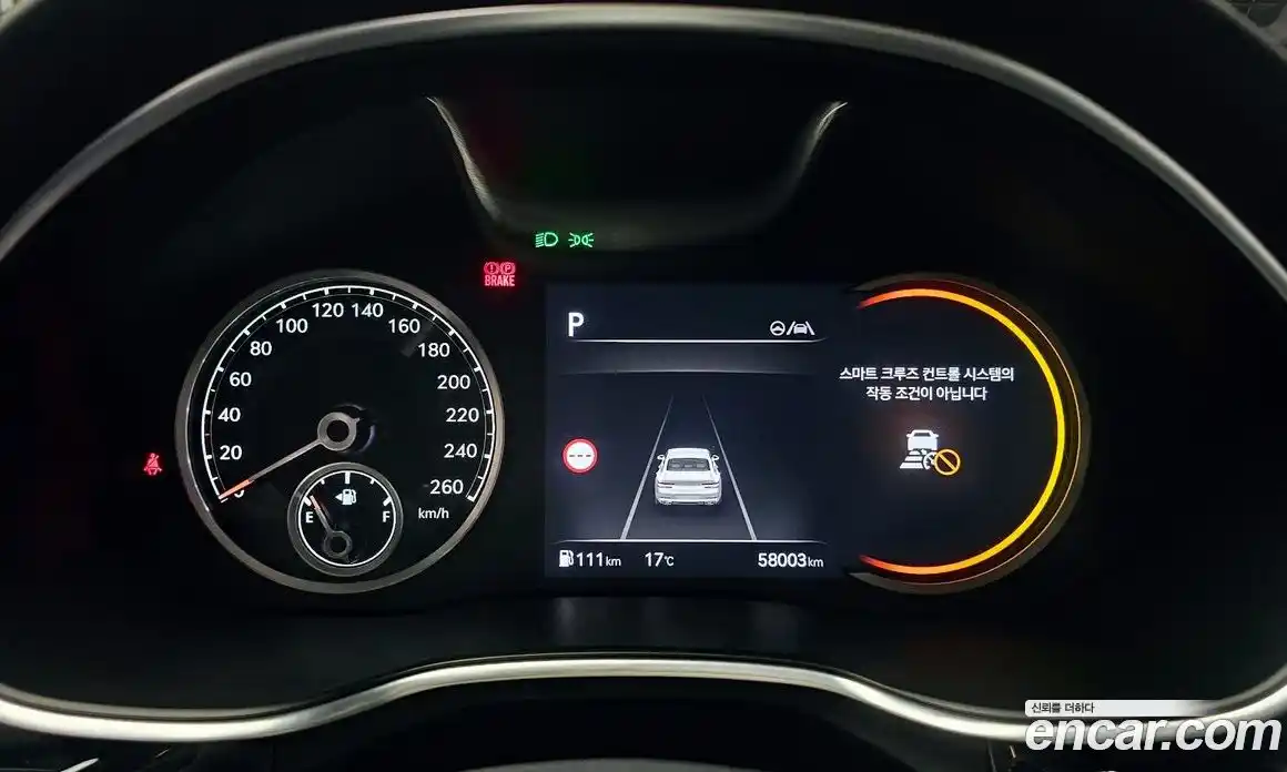 Genesis G80 2022 2.5 гидро в Москве, фото 8