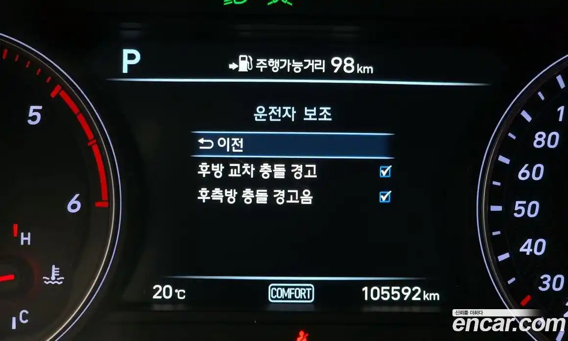 Genesis G70 2018 2.2 Автомат в Москве № 1245585, фото 16