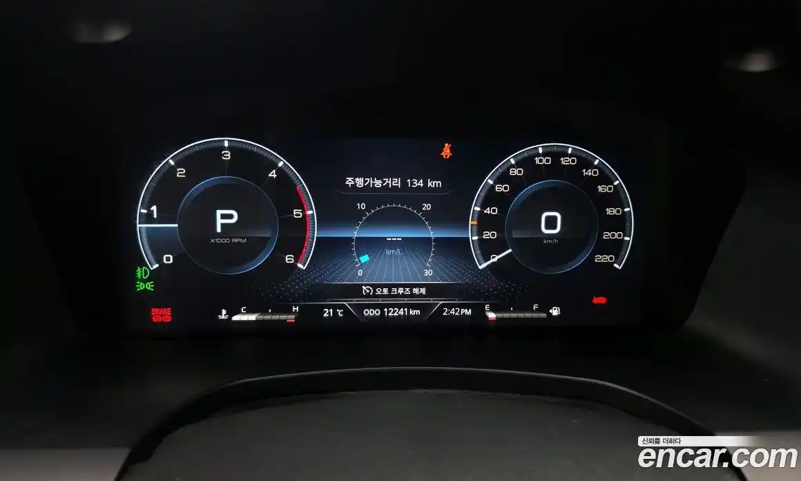 SsangYong Rexton 2024 2.2 Автомат в Москве № 1245652, фото 8