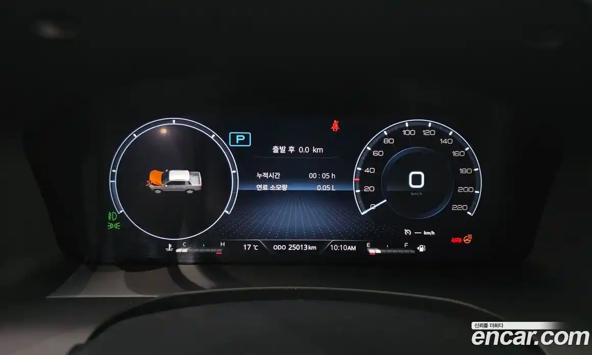 SsangYong Rexton 2022 2.2 Автомат в Москве № 1245745, фото 8