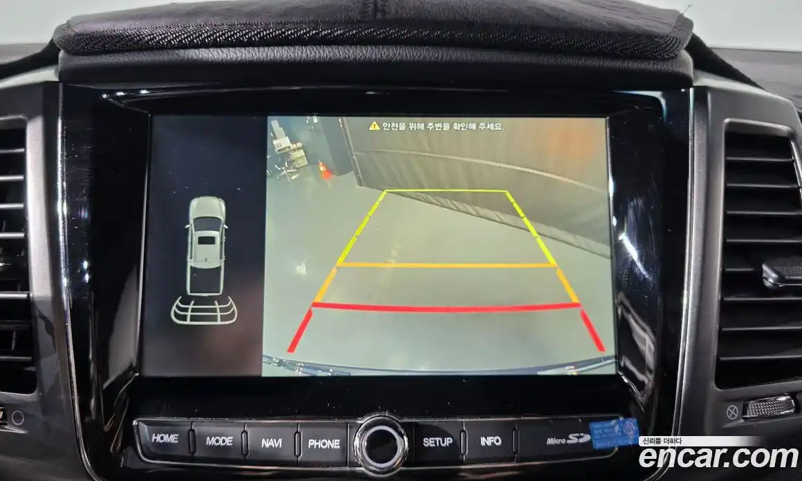 SsangYong Rexton 2022 2.2 Автомат в Москве № 1245749, фото 15