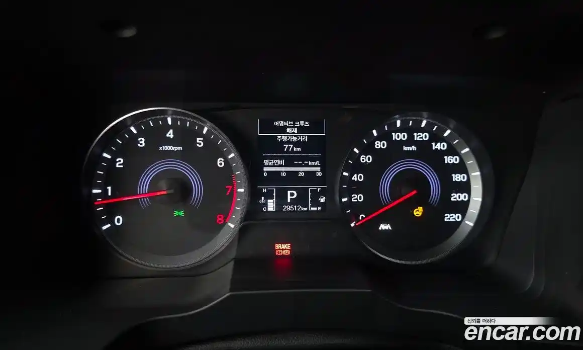 SsangYong Korando 2021 1.5 гидро в Москве, фото 8