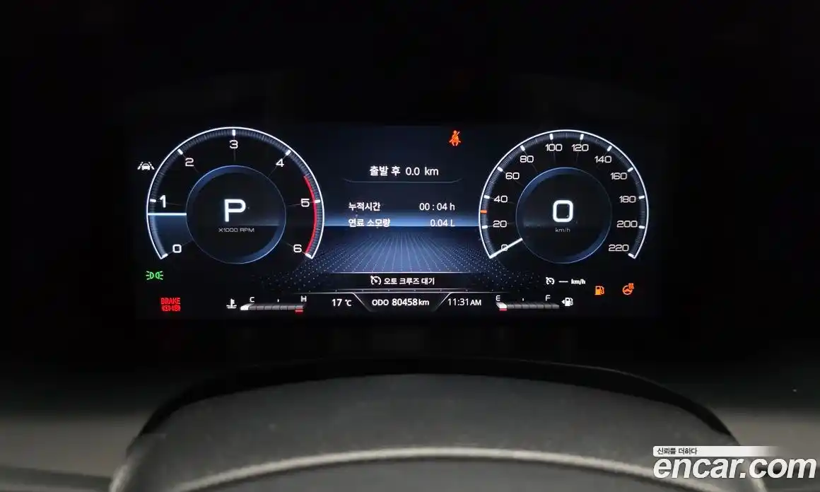 SsangYong Rexton 2022 2.2 Автомат в Москве № 1245994, фото 8