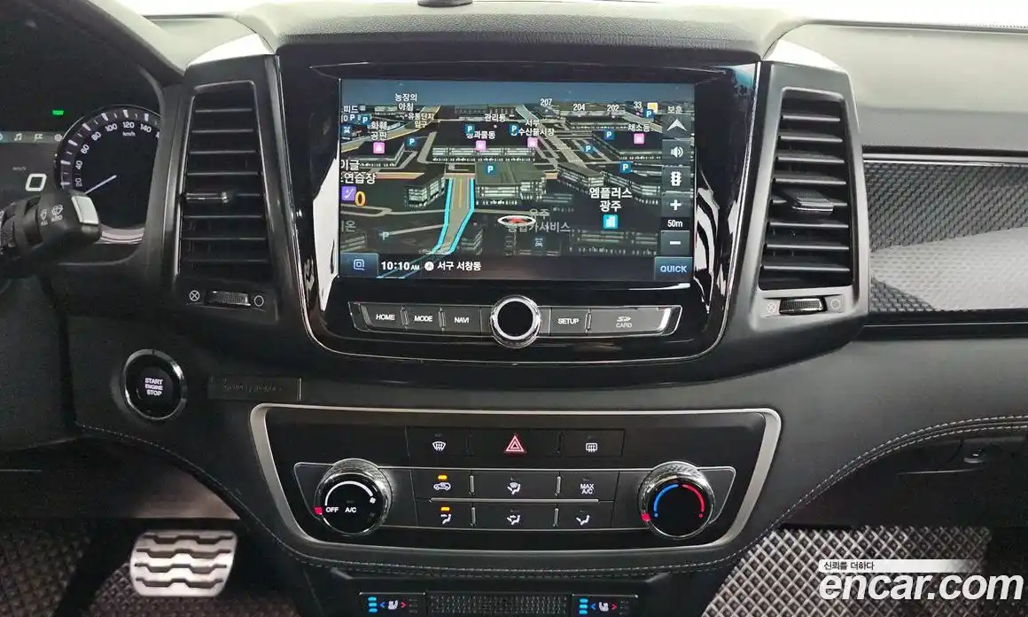 SsangYong Rexton 2020 2.2 Автомат в Москве № 1246035, фото 13