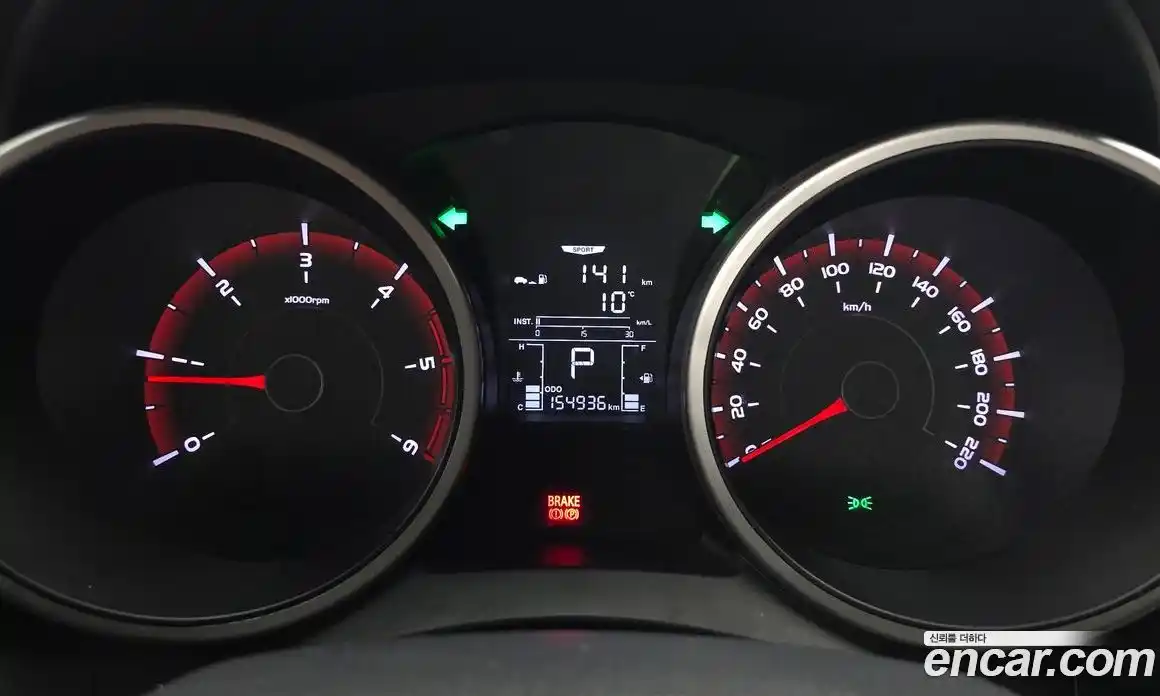 SsangYong TIBOLI 2015 1.6 Автомат в Москве № 1246200, фото 8