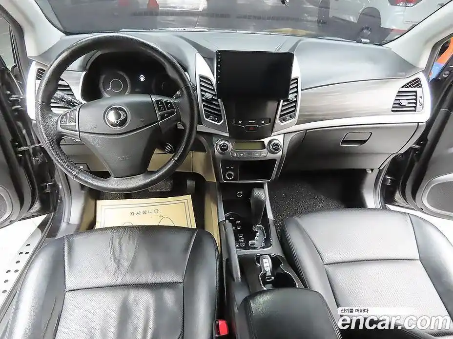 SsangYong Korando 2015 2.2 гидро в Москве № 1246214, фото 11