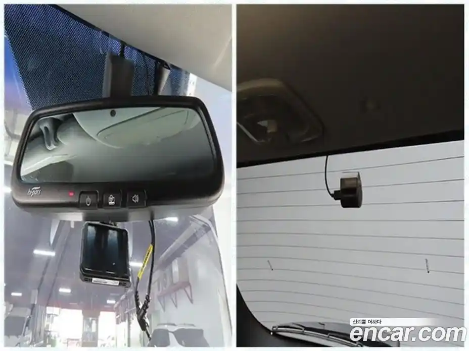 SsangYong Korando 2015 2.2 гидро в Москве № 1246214, фото 19