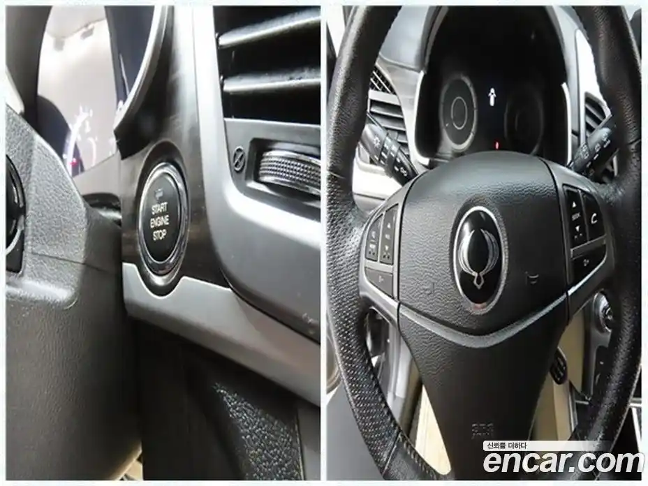 SsangYong Korando 2015 2.2 гидро в Москве № 1246214, фото 20