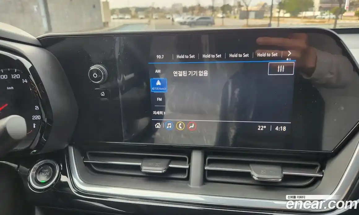 Chevrolet Trax 2025 1.2 Автомат в Москве № 1246542, фото 11