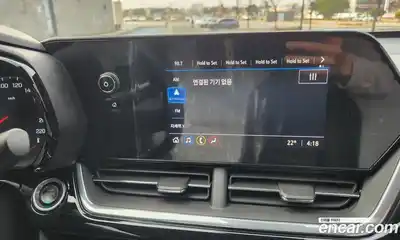 Chevrolet Trax 2025 1.2 Автомат в Москве № 1246542, миниатюра 11