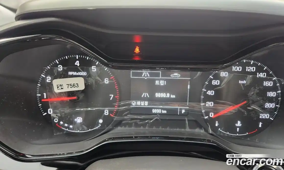 Chevrolet Trax 2025 1.2 Автомат в Москве № 1246542, фото 9