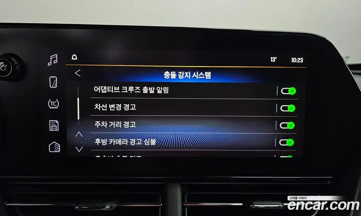 Chevrolet Trax 2023 1.2 Автомат в Москве № 1246569, фото 17