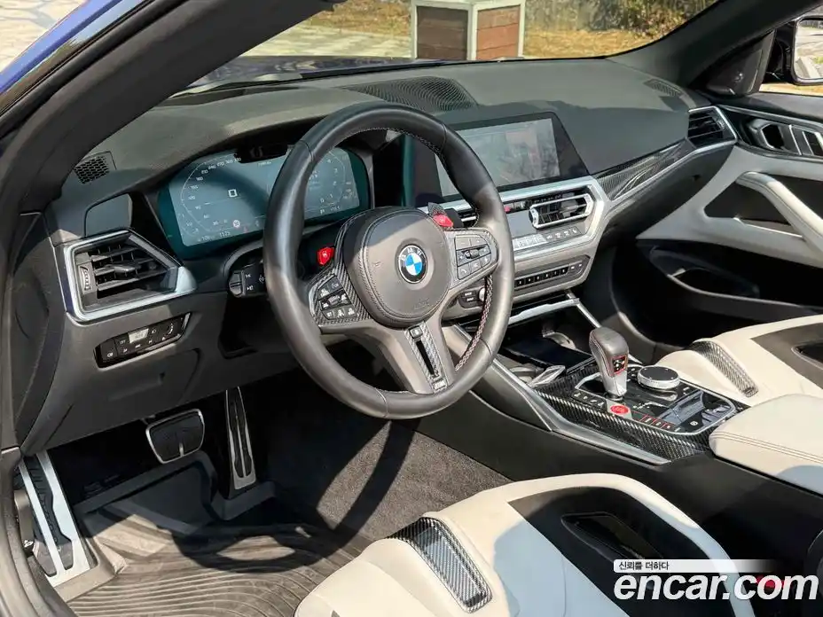 BMW M4 2021 3.0 гидро в Москве № 1247353, фото 19