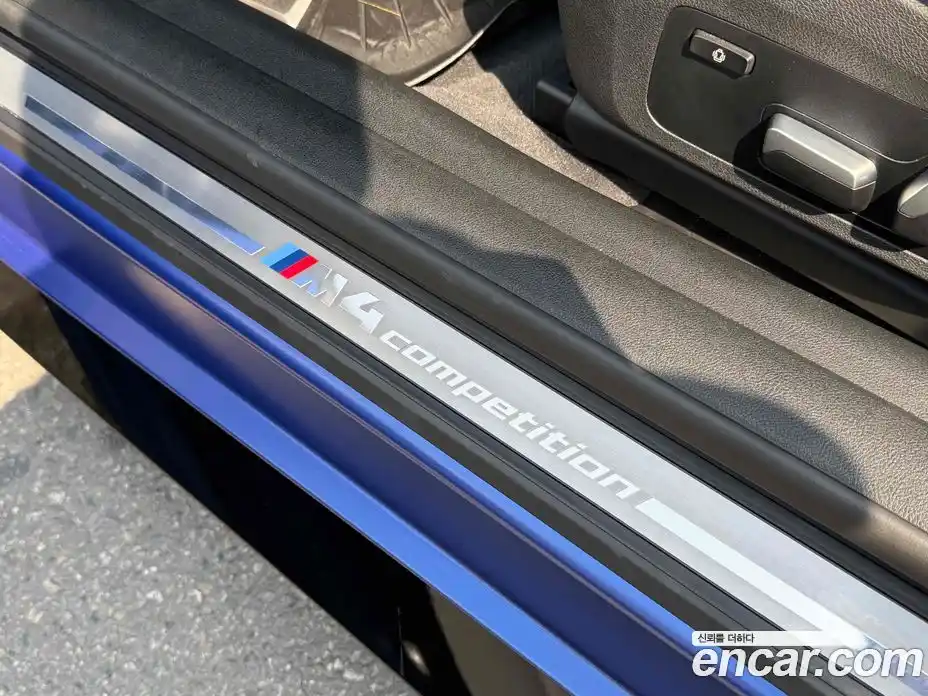 BMW M4 2021 3.0 гидро в Москве № 1247353, фото 10