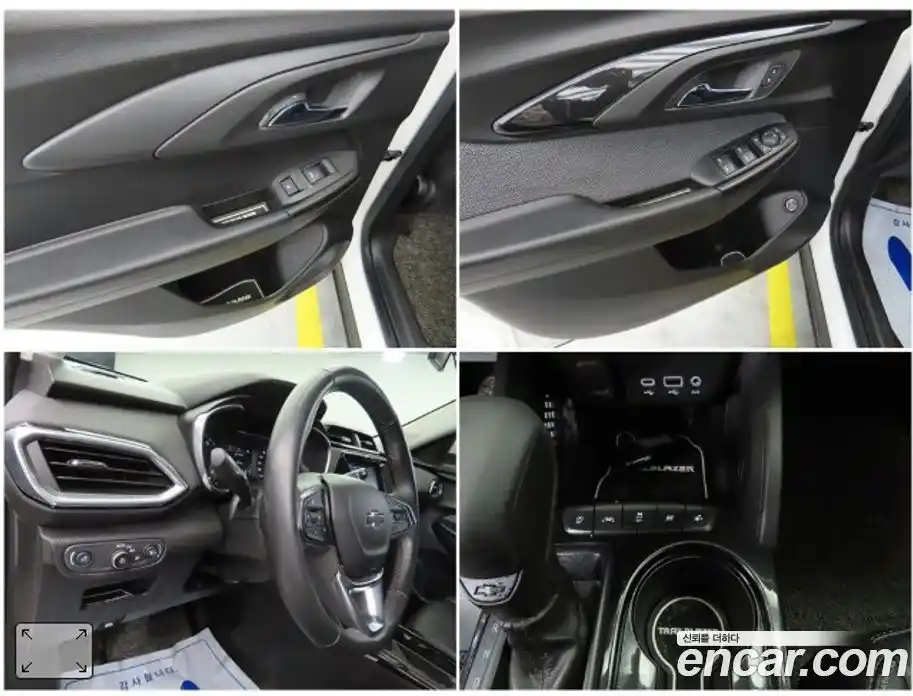 Chevrolet TrailBlazer 2021 1.3 Автомат в Москве № 1247445, фото 20