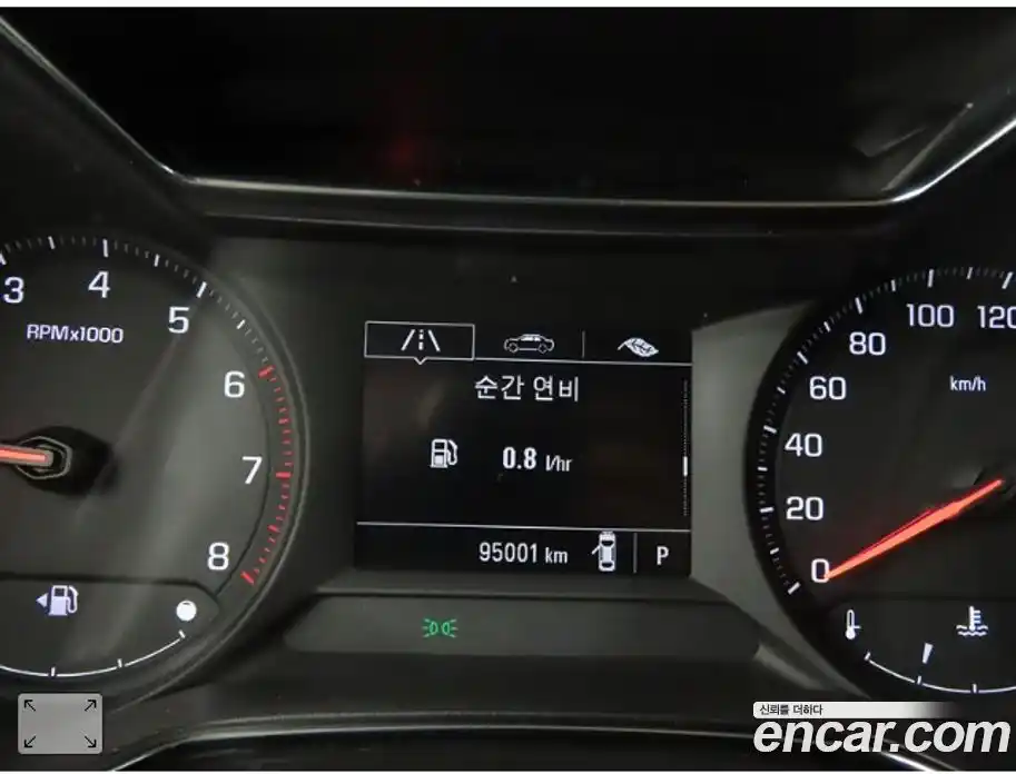 Chevrolet TrailBlazer 2021 1.3 Автомат в Москве № 1247445, фото 8