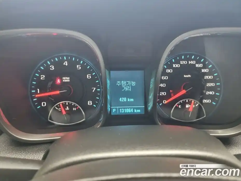 Chevrolet Malibu 2016 2.0 Автомат в Москве № 1247572, фото 8