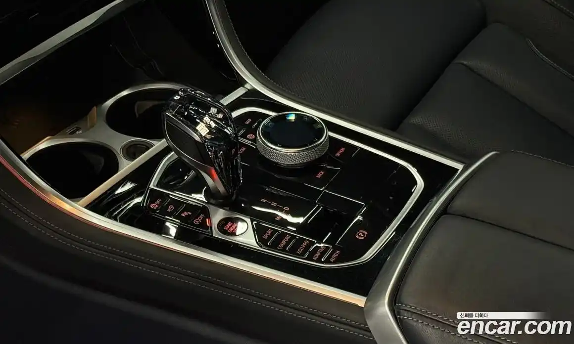 BMW 8-Series 2024 4.4 гидро в Москве № 1247698, фото 9