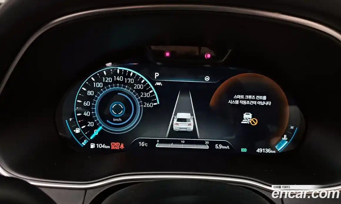 Genesis GV80 2021 2.5 Автомат в Москве № 1248429, фото 8