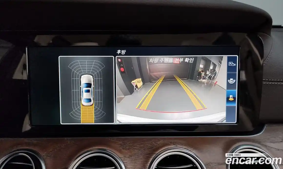 Mercedes-Benz E-Class 2016 1.9 гидро в Москве № 1248616, фото 15