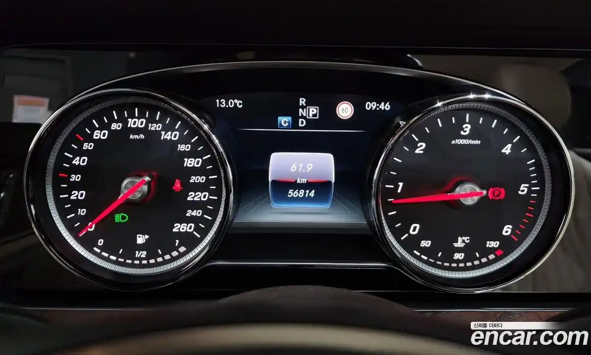 Mercedes-Benz E-Class 2016 1.9 гидро в Москве № 1248616, фото 8