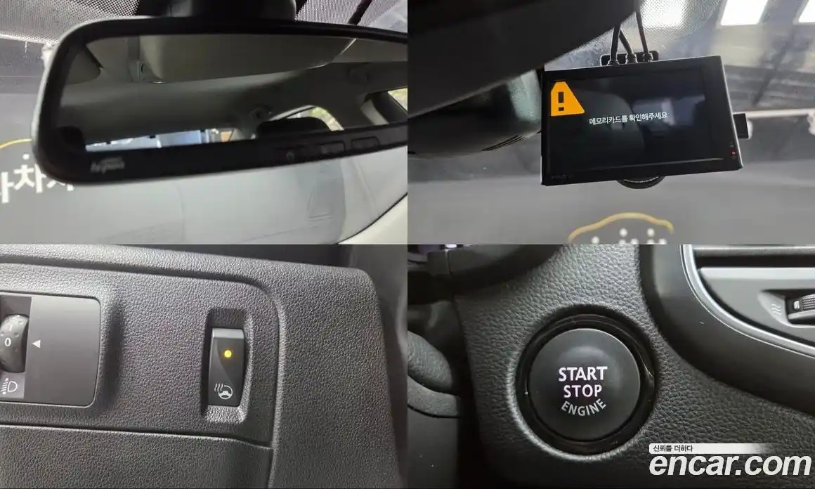 Renault SM6 2016 1.5 гидро в Москве № 1248721, фото 13
