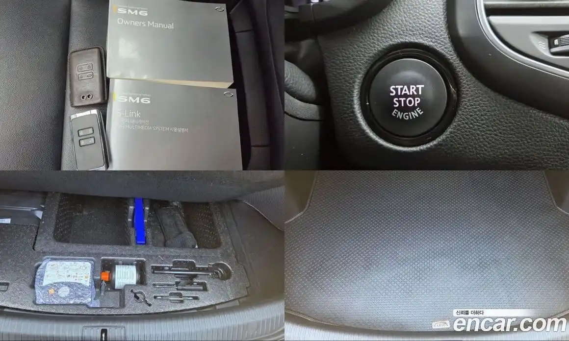 Renault SM6 2016 1.5 гидро в Москве № 1248721, фото 15