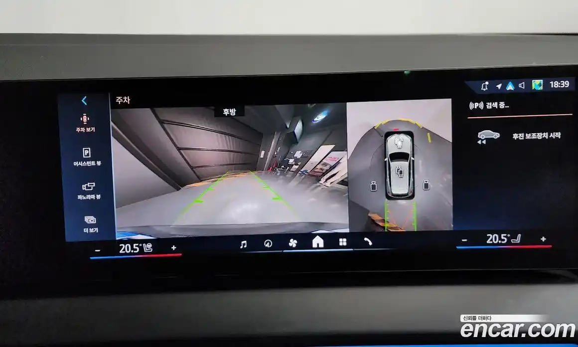 BMW X3 2025 2.0 Автомат в Москве № 1249152, фото 15