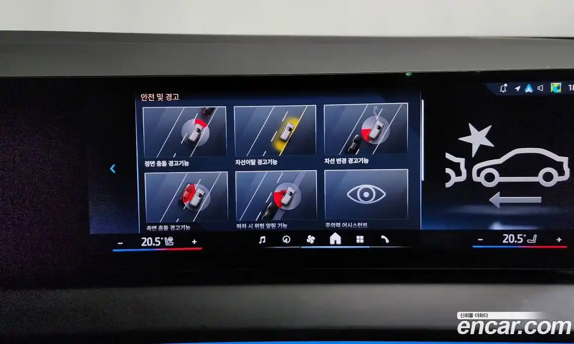 BMW X3 2025 2.0 Автомат в Москве № 1249152, фото 16