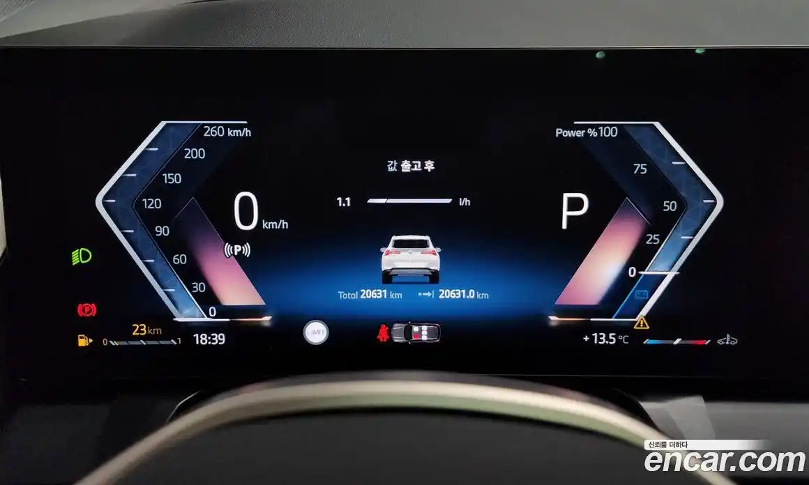 BMW X3 2025 2.0 Автомат в Москве № 1249152, фото 8