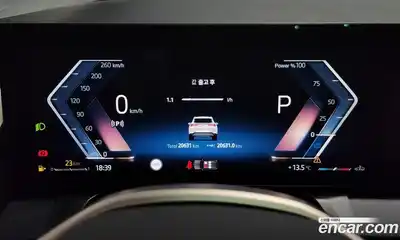 BMW X3 2025 2.0 Автомат в Москве № 1249152, миниатюра 8