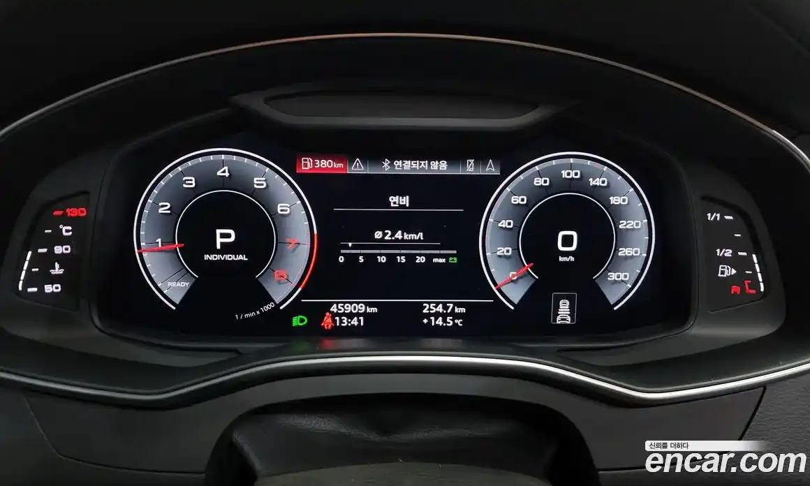 Audi A6 2020 2.0 гидро в Москве № 1249291, фото 8