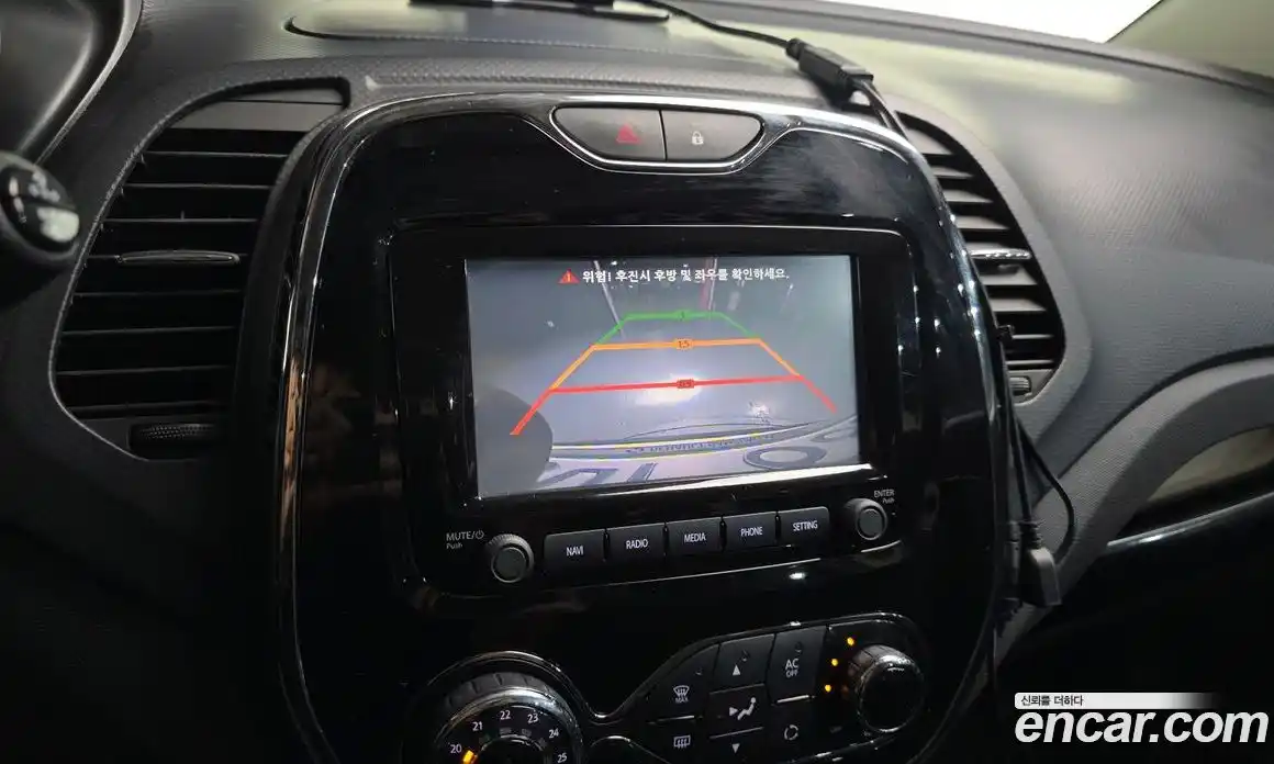 Renault QM3 2014 1.5 гидро в Москве № 1249607, фото 15