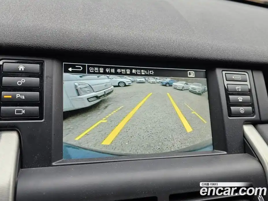 Land Rover Discovery Sport 2015 2.0 гидро в Москве № 1250646, фото 11