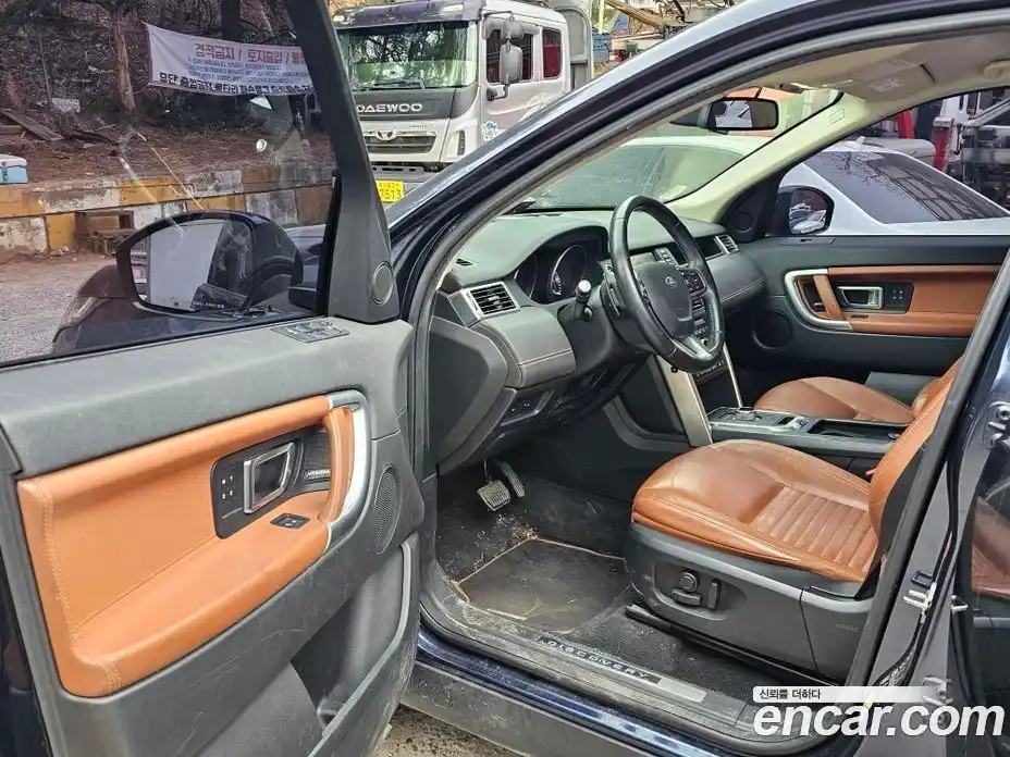 Land Rover Discovery Sport 2015 2.0 гидро в Москве № 1250646, фото 12