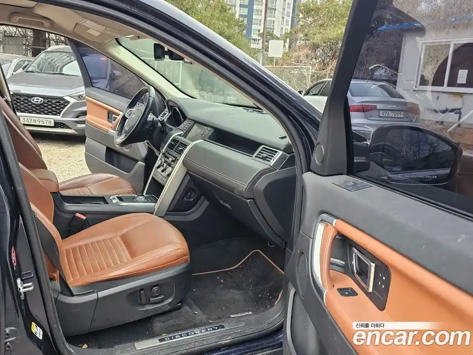 Land Rover Discovery Sport 2015 2.0 гидро в Москве № 1250646, фото 17