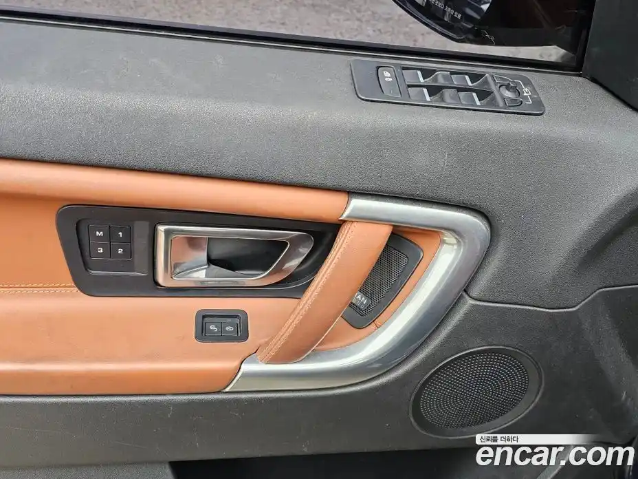 Land Rover Discovery Sport 2015 2.0 гидро в Москве № 1250646, фото 18