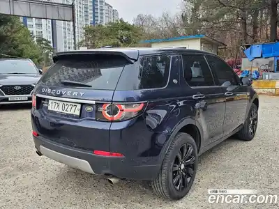 Land Rover Discovery Sport 2015 2.0 гидро в Москве № 1250646, миниатюра 2