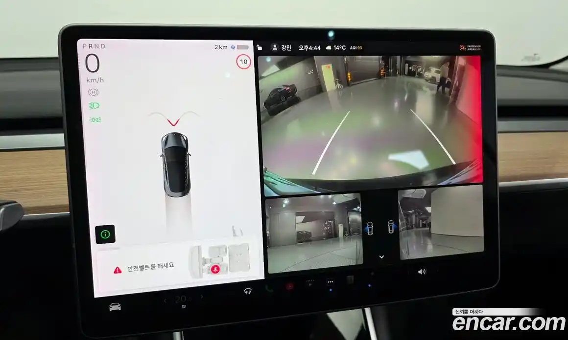 Tesla Model 3 2020 0.1 гидро в Москве № 1250982, фото 14