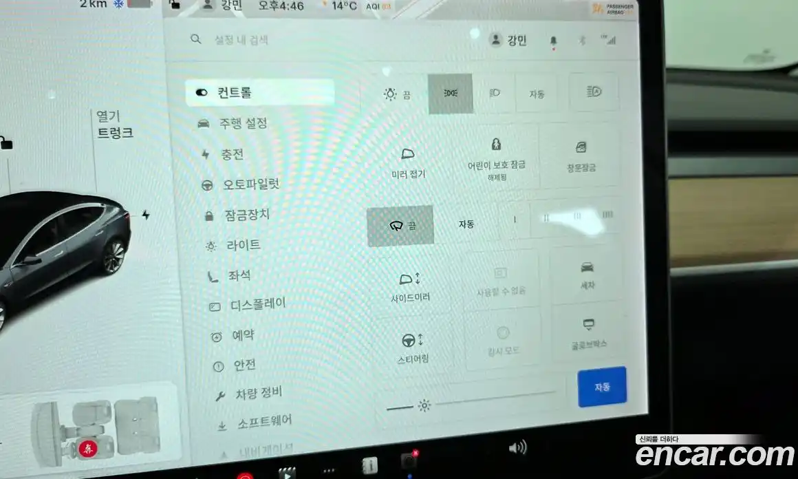 Tesla Model 3 2020 0.1 гидро в Москве № 1250982, фото 16