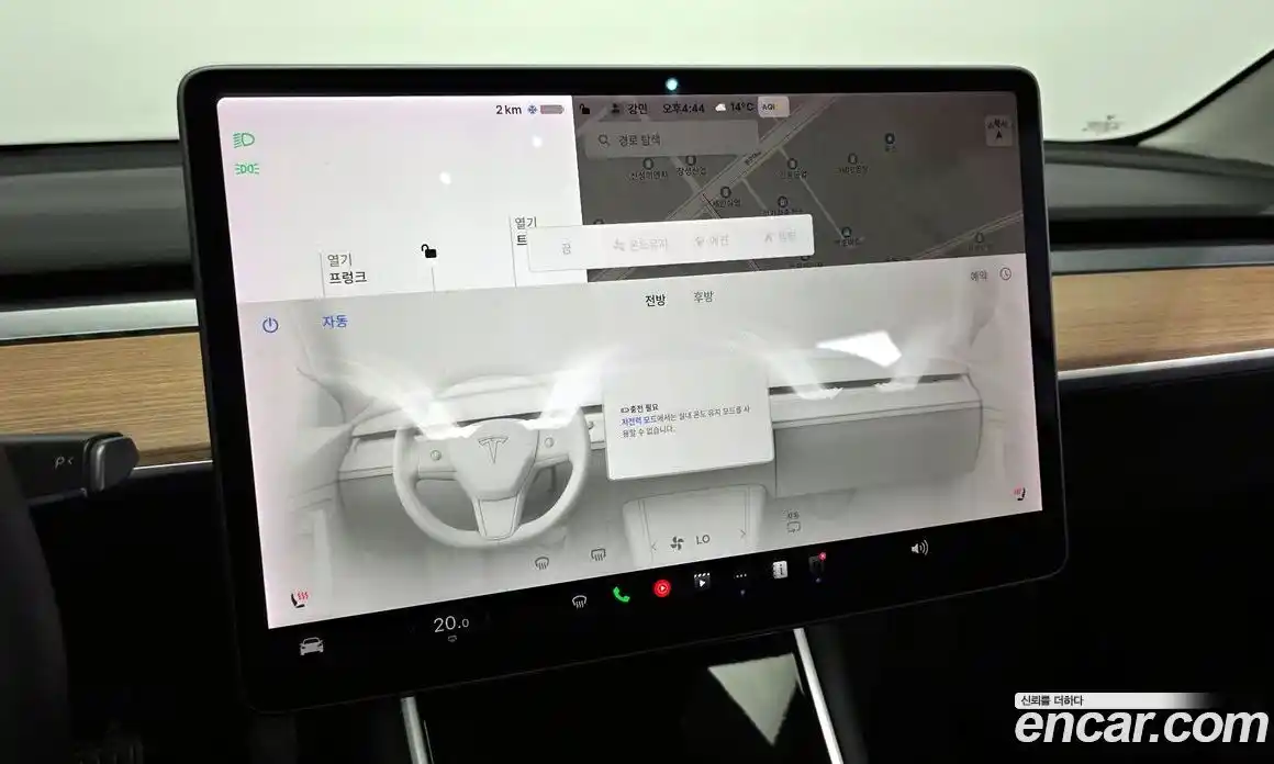 Tesla Model 3 2020 0.1 гидро в Москве № 1250982, фото 17